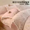 Juego de Ropa de Cama de Leche Fleece Tallada Engrosada Invierno Cálido Coral Fleece Funda de Edredón Sábana Juego de Tres Piezas