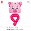 Globos de Papel de Aluminio Niños de Jardín de Infancia Animales de Dibujos Animados Pulseras Muñequeras Decoración de Cumpleaños de Bebé Globos Directo del Fabricante