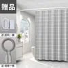 Cortina de Ducha para Baño, Tela Impermeable, Antimoho, Instalación sin Taladro, Cortina de Partición de Inodoro de Alta Gama, Cortina de Puerta de Partición de Ducha