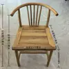 Mesa de Té de Madera de Olmo Viejo, Mesa de Herradura Curvada en la Cintura, Mesa Vintage, Escritorio de Madera Natural Estilo Chino, Mesa de Comedor, Mesa de los Ocho Inmortales, Mesa Cuadrada, Mesa de Té Zen