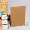 Cuaderno de bocetos A4 Especial para Estudiantes de Arte Libro de Pintura en Blanco Tapa Dura Hojas Sueltas Engrosado Retro Cuero de Vaca Cuaderno de Bocetos 8 Abierto 32K