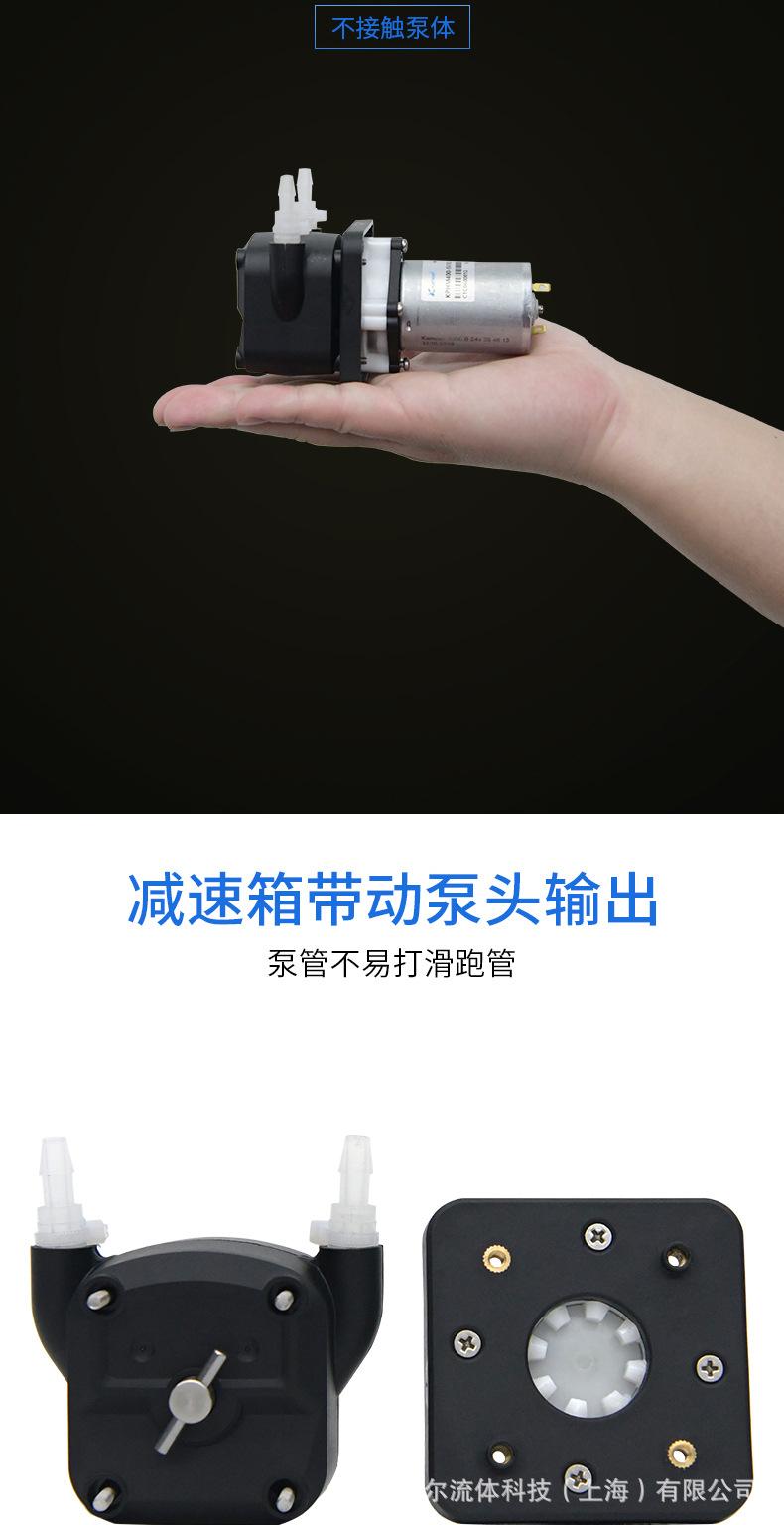 KPHM400硅胶管中文详情页_04.jpg
