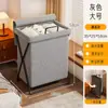 Cesto de roupa suja, cesto de lavanderia, estilo dormitório, com tampa, grande capacidade, para roupas íntimas, dobrável, para guardar roupas e bonecas