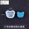 Colección de Moldes de Silicona Apretables Pata de Gato Waffle Cristal Epoxy Pegamento AB Materiales Hechos a Mano para Bricolaje Moldes para Juguetes de Comida