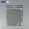 Bolsa para ropa con cremallera, bolsa transparente autosellante de CPP, bolsa de embalaje para ropa no tejida, bolsa portátil con cremallera para pantalones y calcetines.
