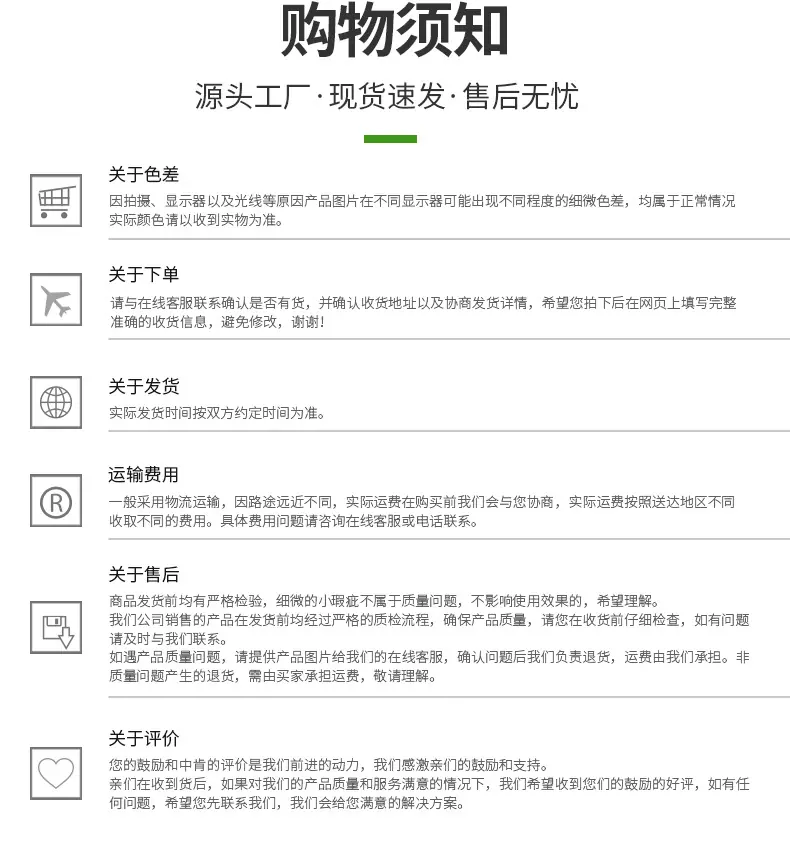 未标题-1_13.jpg
