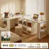 Mesa de Esquina Escritorio Retráctil Librero Integrado Escritorio de Oficina Sencillo Banco de Trabajo Mesita de Noche para Habitación de Niñas Mesa de Computadora