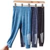 Roupa Infantil Meninos e Meninas Calças Primavera e Outono Calças Jogger Verão Calças Casuais Infantis Calças de Moletom Crianças Pequenas, Médias e Grandes Calças Esportivas