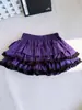 Estilo Deseo Puro Falda Corta de Volantes para Pastel Verano Nuevo Petite Anti-Exposición Cintura Alta Adelgazante Falda de Media Longitud Abullonada