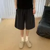 Calça casual listrada retrô americana para homens, cintura elástica, estilo coreano, fluida, versátil, shorts de perna reta soltos, calça de praia