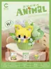 Chao Le Chuang Serie Animales de Postre Taza Micropartículas Ensamblaje Bloques de Construcción Educativo Decoración de Escritorio Al por Mayor