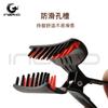 Pinza plana de mariposa para el cabello Ingrid herramienta de teñido en caliente tienda de cosméticos agarre para el cabello antideslizante posicionamiento de partición de cabello clip fijo