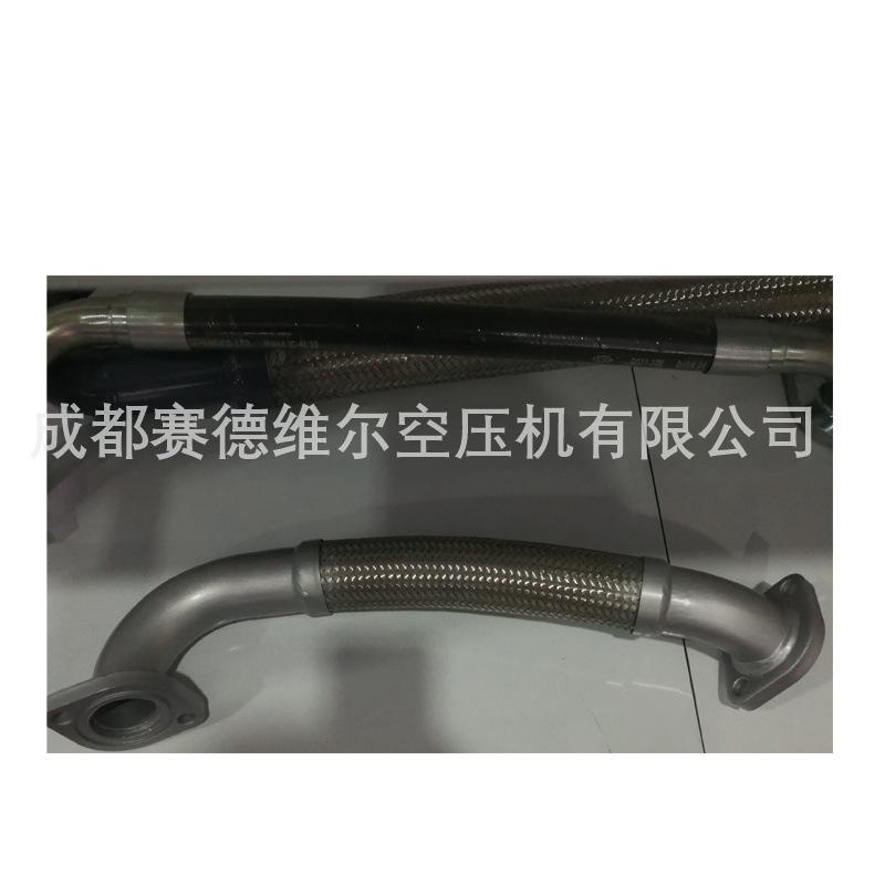 1622315500阿特拉斯空压机金属软管 (5)