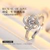 Amazon Venta Caliente Anillo de Trébol de Cuatro Hojas Chapado en Plata 925 Estilo Europeo y Americano Diamante Trébol de Cuatro Hojas Anillo Abierto Ajustable