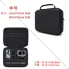 Bolsa de almacenamiento digital DIY de rejilla libre multifunción para spot, cámara selfie, dron, impresora, caja de almacenamiento