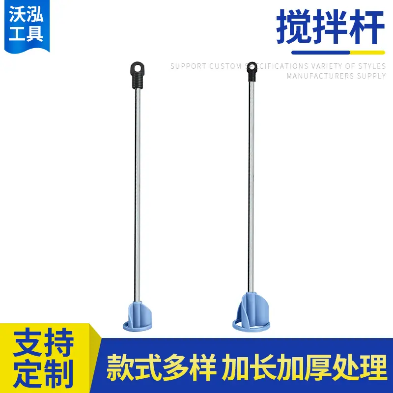 企业微信截图_16238343797971