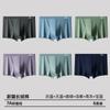 Atacado Roupa Íntima Masculina 7A Virilha Antibacteriana Algodão Puro Boxer Briefs para Meninos Tamanho Grande Boxer Briefs Respirável Esportivo para Homens