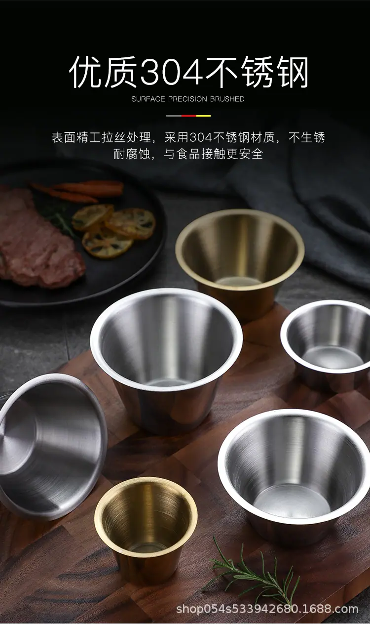 详情_04.jpg?x-oss-process=image/format,png
