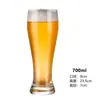 Taza de Cerveza Artesanal Comercial Taza de Cerveza de Barril Grande Moderna de Vidrio para el Hogar Taza Grande Creativa Personalizada al por Mayor