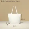 Bolsas de Lona al por Mayor con Logo Personalizado, Artículos en Blanco de Alta Gama para Pintar, Bolsas de Lona Blancas, Bolsas Ecológicas Hechas a Medida