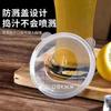 Taza de Portabrocas de Calibre Grande Tapa con Perilla Manual a Prueba de Salpicaduras para Jugo de Limón Agitador de Vino Tapa de Silicona Suministros Especiales para Tiendas de Té con Leche