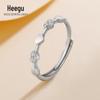 Hee goo J0213 anel ajustável S925 prata doce fresco em volta do amor feminino simples novo design de nicho