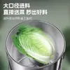 Rallador de verduras de acero inoxidable para alimentar pollos y cerdos, trituradora de alimento casera pequeña, rallador de verduras, rallador de verduras para cría