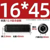 Tornillos de Ondulación de Acero Inoxidable 304/Grado 12.9, Tornillos de Fijación con Bola de Acero, Cabezales de Bola de Resorte, Pasadores de Resorte, Rodamientos de Bolas, Bolas de Posicionamiento