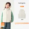 Pudding Haru Roupa de Outono Meninas Roupas Infantis Blusa 2026 Outono Novo Estilo Jaqueta Colete de Penas Leve e Quente Infantil