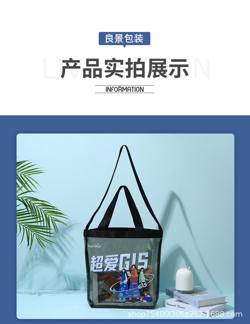 良景--内页_15.jpg