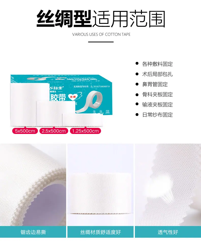 组合_r7_c1