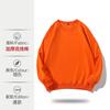 Sudadera de Algodón Simplificada de 300g con Capucha Ropa de Trabajo Manga Larga Color Sólido Uniforme de Equipo con Logo Bordado Personalizado