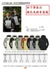 Roupas de assalto para atividades ao ar livre impressão de logotipo personalizado casaco grosso com forro de fleece três em um roupas de trabalho masculinas e femininas para empresas atacado