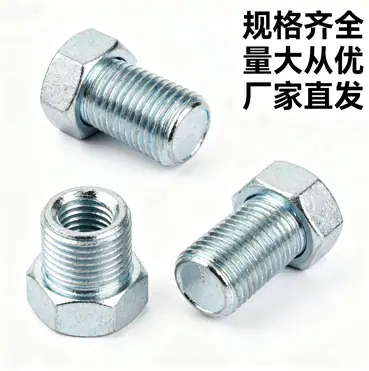 8576461f076fc08c00bdc838960b47