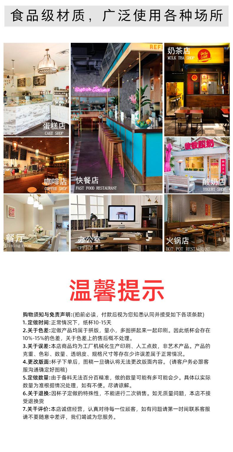 范围