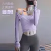 Conjunto de Dos Piezas de Manga Larga con Almohadillas en el Pecho y Tirantes para Mujer, Cintura Ajustada para Yoga, Levanta Glúteos, Adelgazante, Conjunto de Pilates y Fitness, Estilo Delgado de Verano