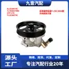Adecuado para bomba de dirección asistida Ford Raptor F-150 modelo 2004 6L3Z3A674C 7L343A674BD