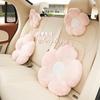Cuatro Estaciones universal reposacabezas de coche felpa suave y cómodo almohada de cuello para coche almohada linda flor soporte lumbar para coche