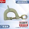 Corrector de haz Lituo accesorios especiales pinza de tijera cuerpo de fijación herramienta para chapa metálica pinza de boca puntiaguda