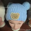 Touca de Bebê Inverno Estilo Coreano Touca de Urso para Meninos e Meninas, Touca de Lã Tricotada Infantil, Boina de Cor Sólida, Touca Engrossada com Proteção para Orelhas