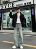Chaqueta con Cuello Alto y Forro de Color Contrastante para Hombre, Nuevo Estilo Primavera Retro Americano Chaqueta Casual Holgada de Algodón para Mujer