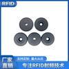 Etiqueta eletrônica anti-metal da patrulha da etiqueta eletrônica do diâmetro 30mm Fudan 08ABS da etiqueta eletrônica do RFID