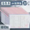 Bolsa para Archivos A4 Bolsa Transparente para Documentos Bolsa para Exámenes Estudiantiles Bolsa de Almacenamiento para Archivos Bolsa con Cierre de Malla Bolsa para Documentos de Oficina