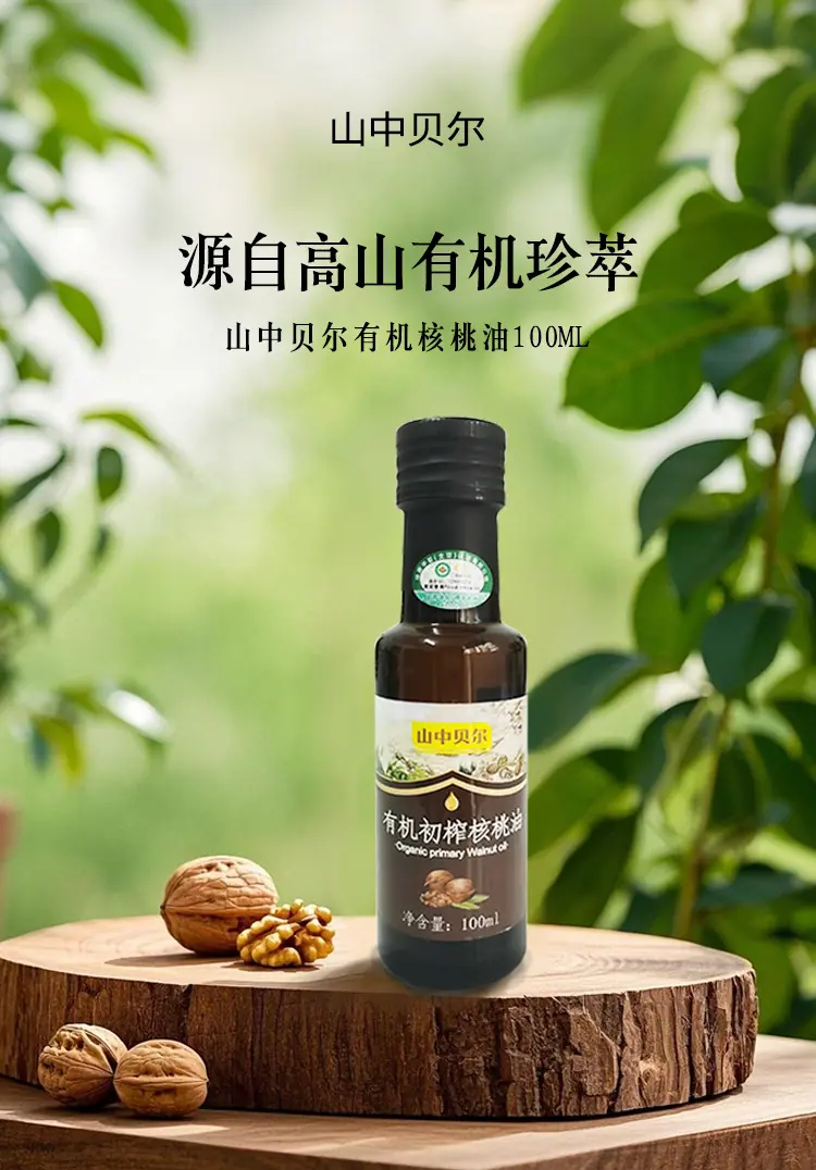 详情页_01