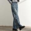 Nuevos Jeans Jacquard de Golondrina de Diseño de Lujo Ligero para Mujer, Pantalones Casuales de Nicho Sueltos Adelgazantes de Pierna Ancha hasta el Suelo