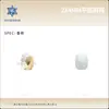 2*4mm Fundo Plano Unha Mahjong Retangular Octogonal Irregular Diamante Cristal Vidro Unha Rhinestones Atacado