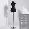 Accesorios para modelos de vestidos de novia, expositores de ropa de media longitud para mujer, escaparates de tiendas de ropa de cuerpo entero para mujer, expositores de cintura.