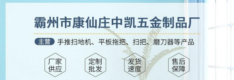 23003139607_185965432