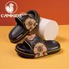 ¡Wow Camkids Zapatillas Kapibala para Niños y Niñas de Interior para el Hogar de Baño Antideslizantes Zapatillas Familiares