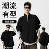Tricô Masculino NASA Preto com Zíper Meio e Gola Alta Outono/Inverno 2025 Novo Estilo Preguiçoso High Street Americano